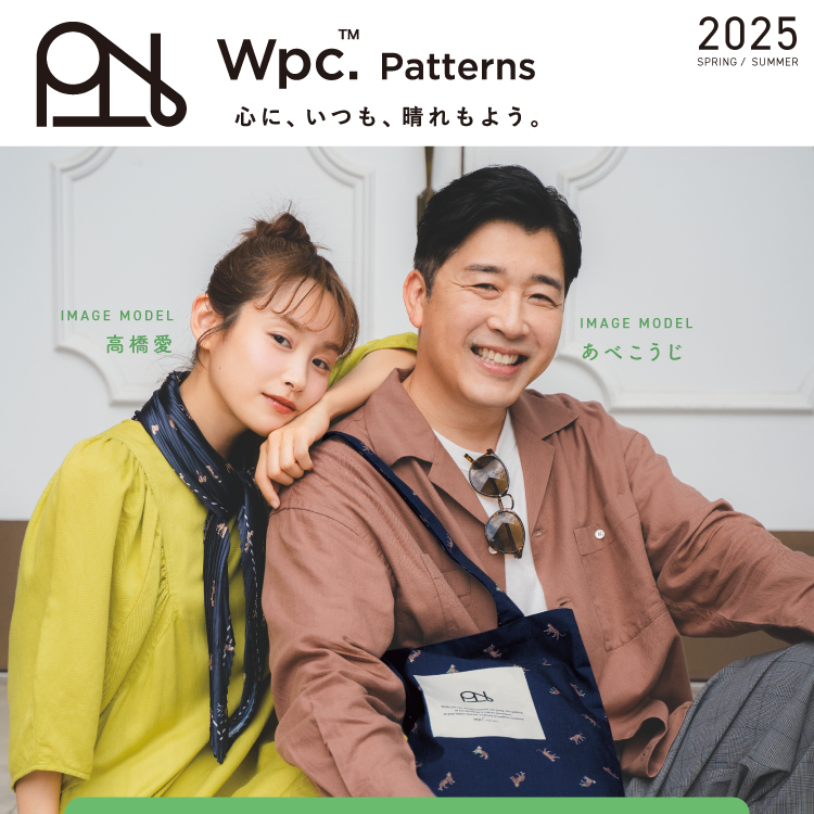 Patterns