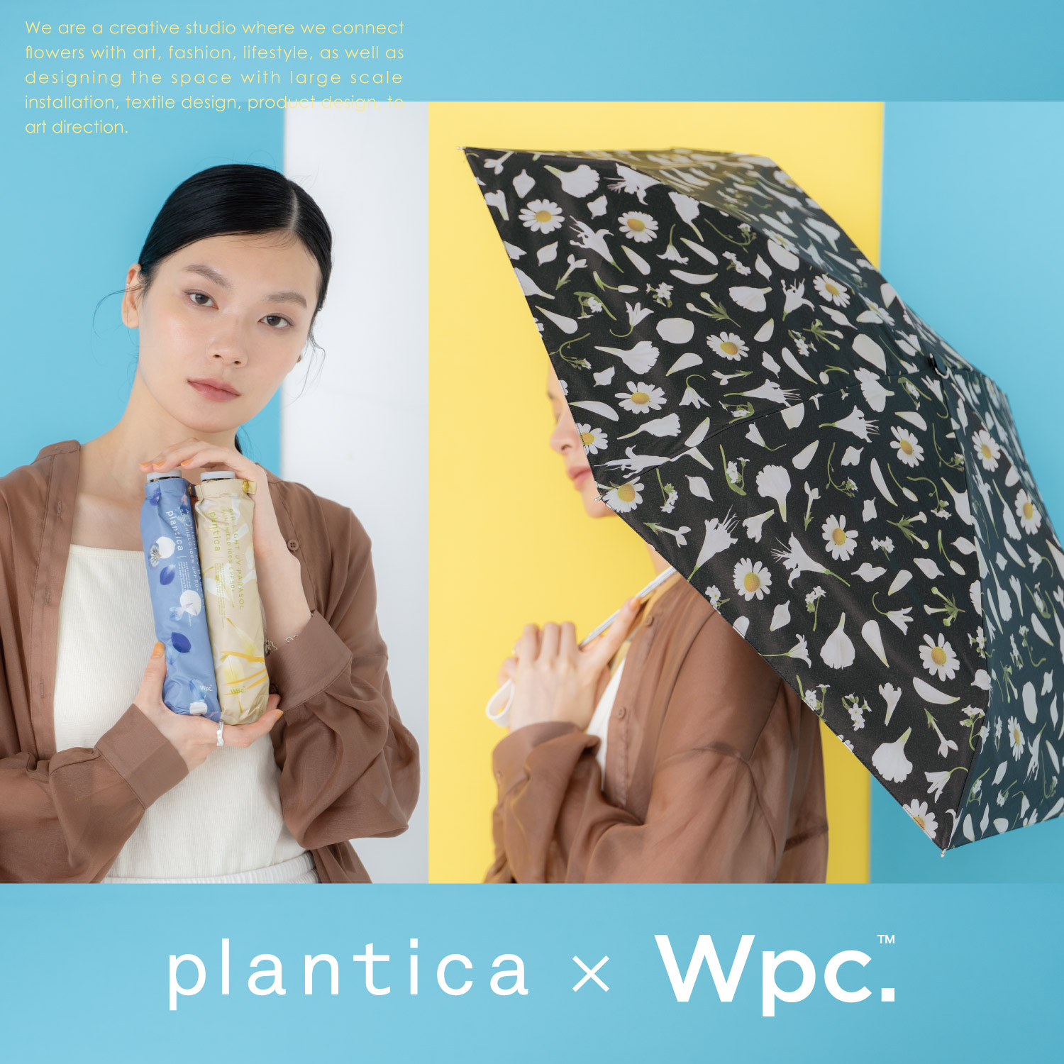 plantica